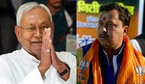 Nitish Kumar MLC Resignation 2026