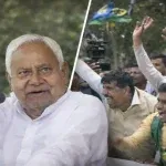 Nitish Kumar Rajya Sabha Nomination