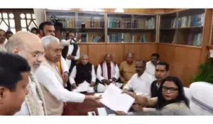 Nitish Kumar Rajya sabha Nomination