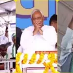 Nitish Kumar emotional appeal Ara