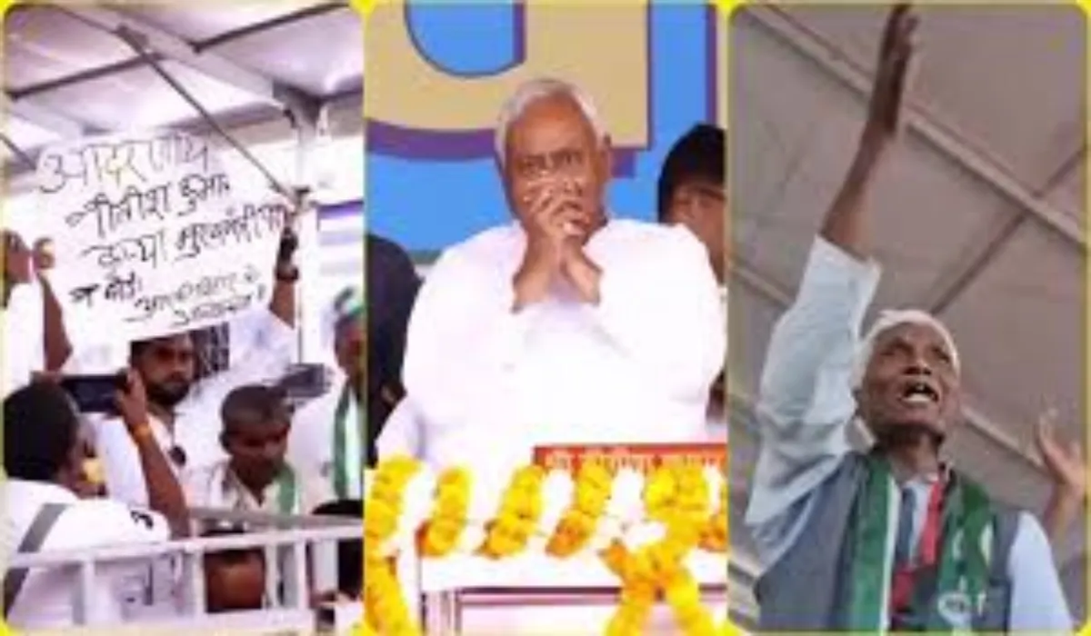 Nitish Kumar emotional appeal Ara