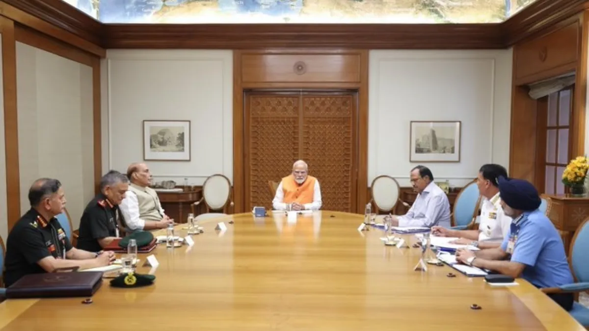 PM Modi High Level Meeting Today (1)