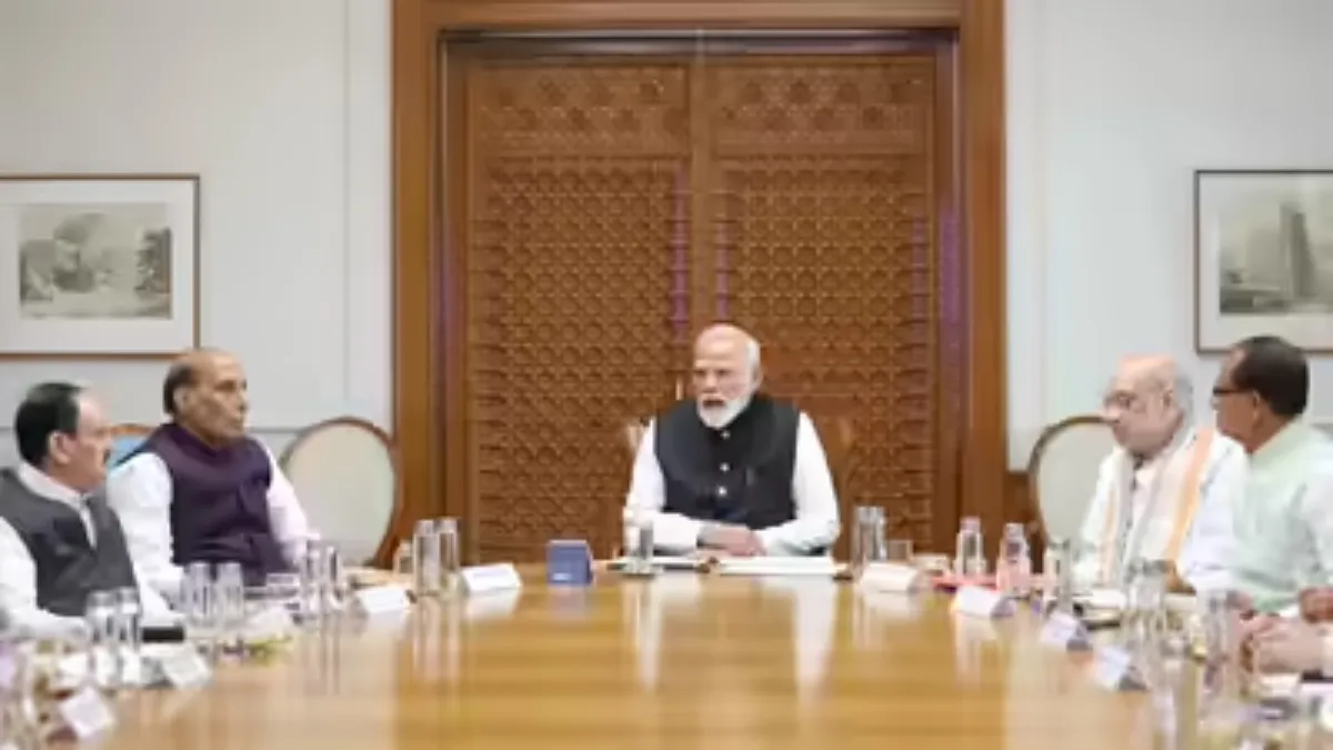 PM Modi High Level Meeting Today