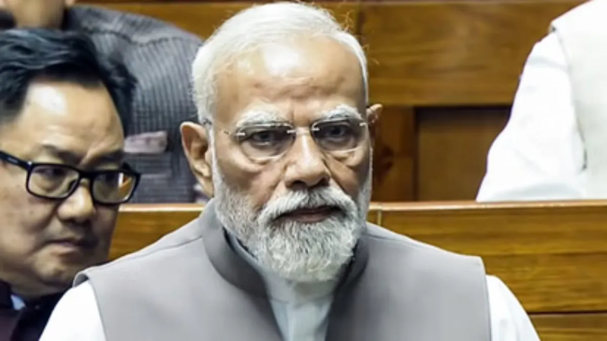 PM Modi News