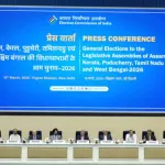 EC announce Assembly Poll