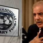 Pakistan IMF loan $12 billion