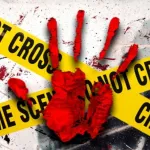 Pakistan family massacre Eid