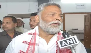 Pappu Yadav on Rajya Sabha voting