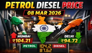 Petrol Diesel Price 08 Mar 2026