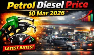 Petrol Diesel Price 10 Mar 2026