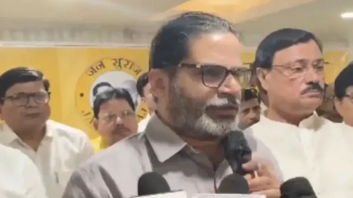 Prashant Kishor on Bihar Next CM (1)