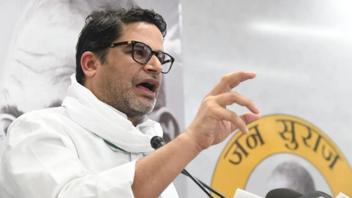 Prashant Kishor on Bihar Next CM