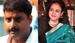 Priyadarshini Mattu Murder Case Update