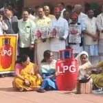 Priyanka Gandhi Chulha Video