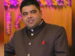 Purnia Fake ATS Officer