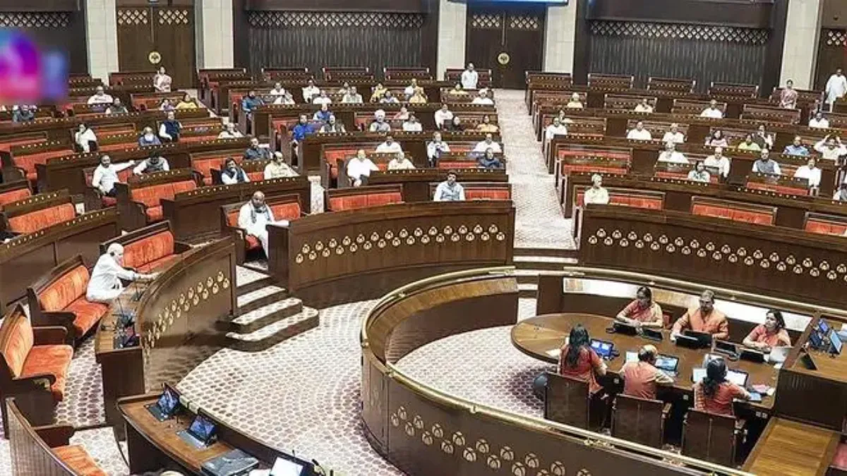 Rajya Sabha Election 2026