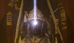 Ram Lalla Surya Tilak Ayodhya