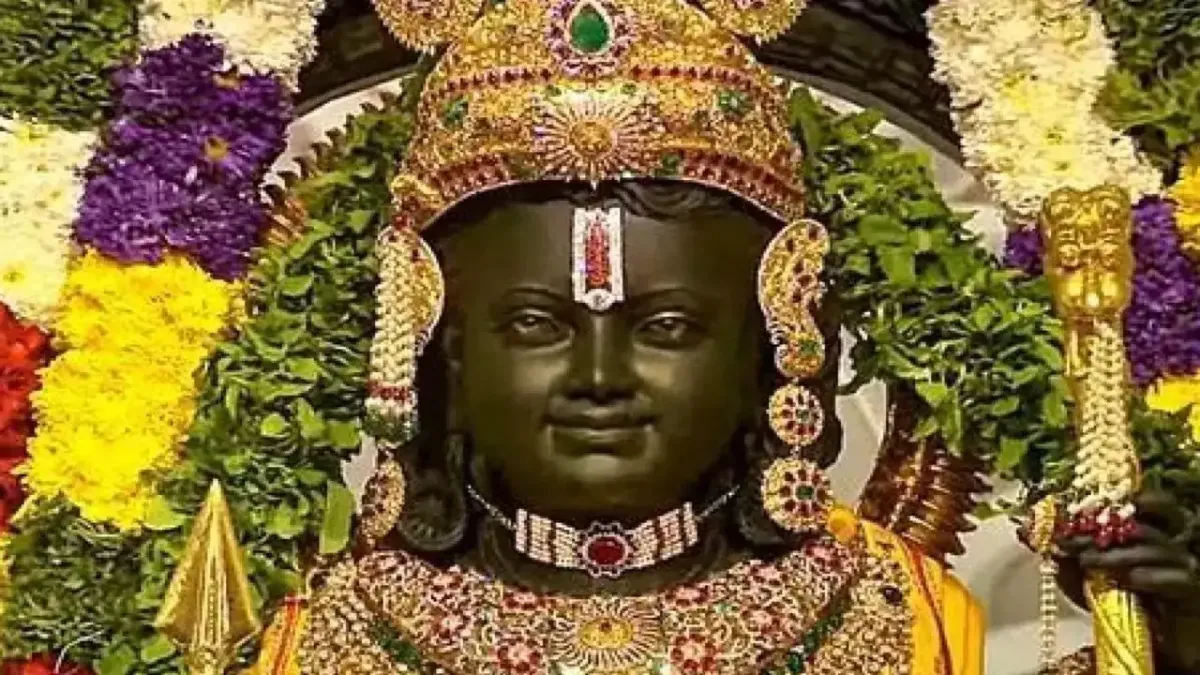 Ram Navami 2026 Mahatva