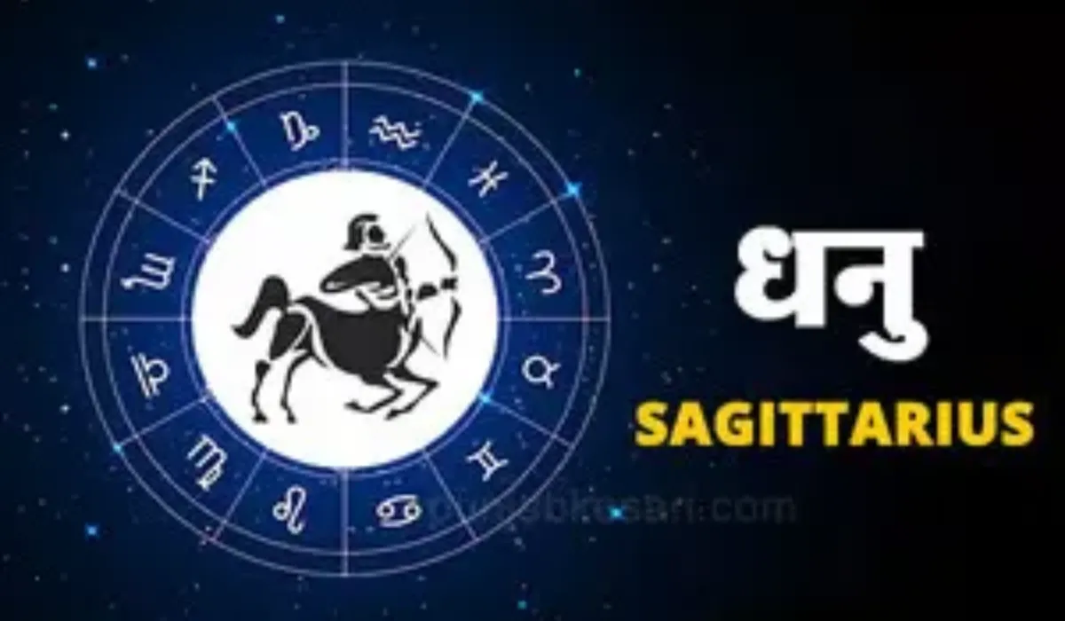 Shani Asta 2026 Rashifal