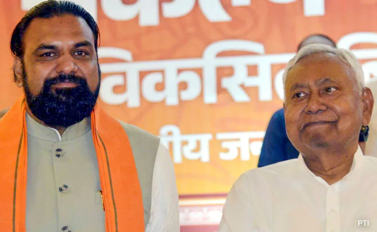 Who Will be Bihar Next CM