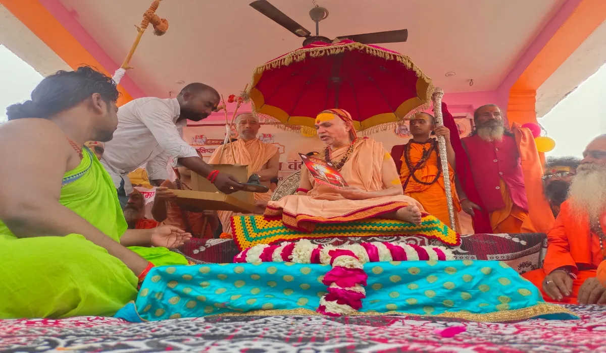 Sidhouli Dharma Yatra