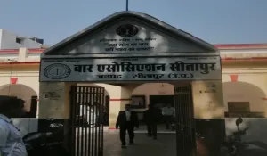 Sitapur Bar Association election