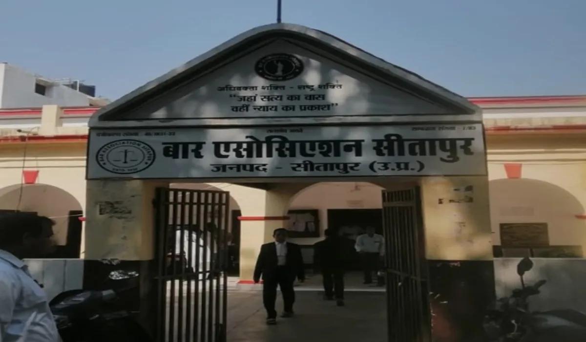 Sitapur Bar Association election