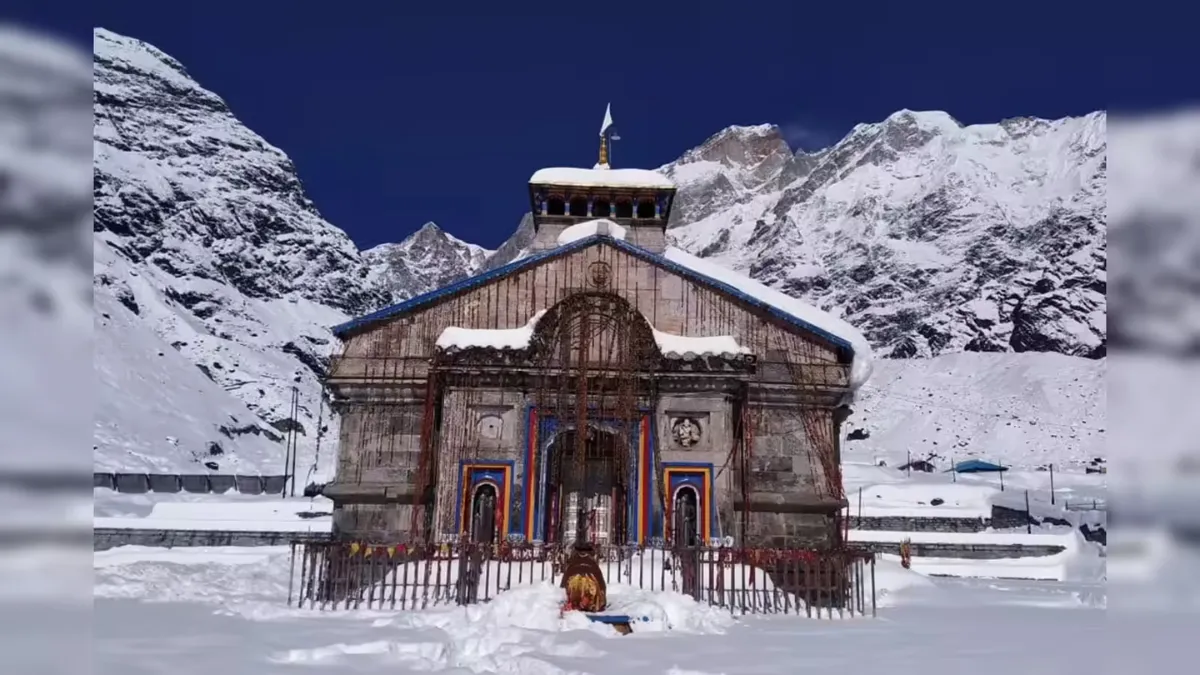 Snowfall In Kedarnath Today