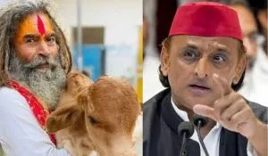 Akhilesh Yadav on Farsa Baba Murder Case