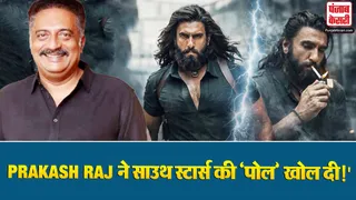 Prakash Raj controversy