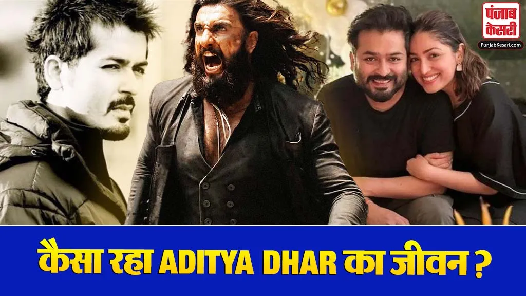 Aditya Dhar History