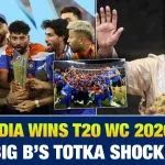 Amitabh Bachchan On T20 World Cup 2026
