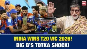 Amitabh Bachchan On T20 World Cup 2026