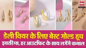 Hoop Earring Designs( Source: Social Media)