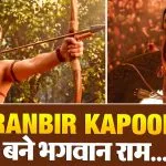 Ramayana Teaser 2026