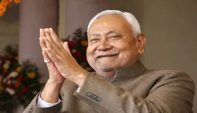 Nitish Kumar Nomination