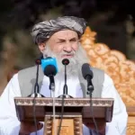 Taliban response to Pakistan statement