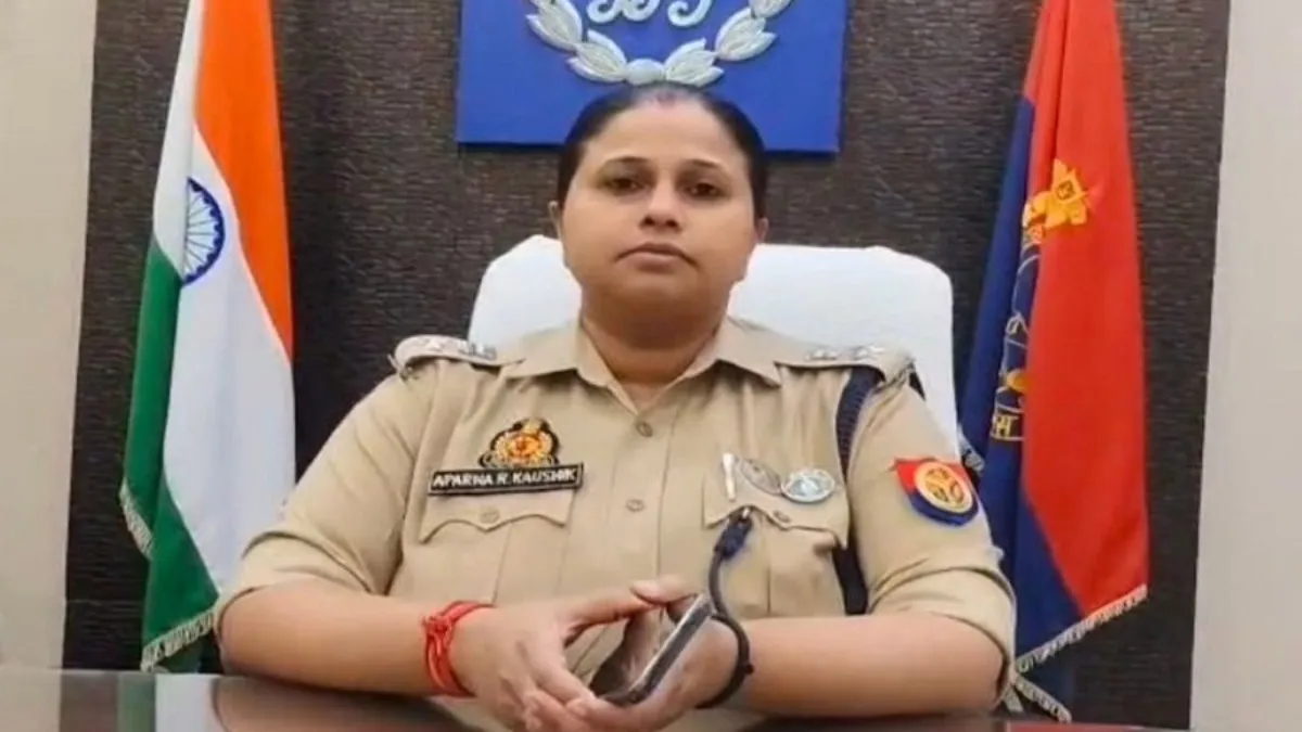 UP IPS Aparna Kaushik Viral Video: मिर्जापुर की IPS अपर्णा कौशिक सोशल ...