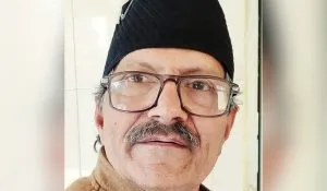 UP Sangeet Natak Akademi Award