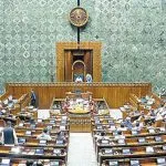 Parliament Session 2026 HighLight