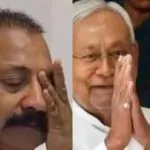 Ashok Chaudhary Crying Video