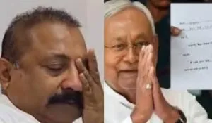 Ashok Chaudhary Crying Video