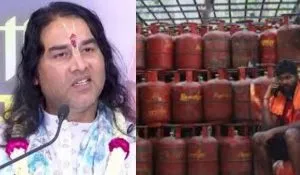 Devkinandan Thakur on LPG food