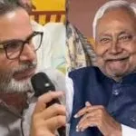 Prashant Kishor on Bihar Next CM