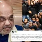 Iran Isarael Conflict