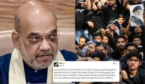 Iran Isarael Conflict