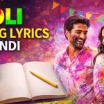 Holi Song Lyrics in Hindi (image AI genrated )