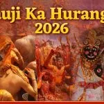 Dauji Ka Huranga 2026 (image-social media )