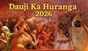 Dauji Ka Huranga 2026 (image-social media )