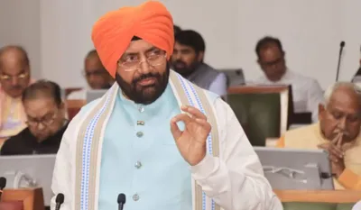 Haryana Budget 2026-27